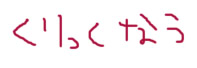 ame00.png 480640 173K